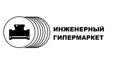 Логотип компании Инженерный Гипермаркет, ООО