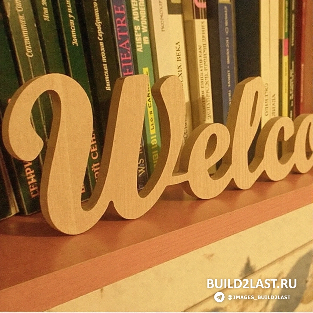 ����� � �������, �������� � ������ ���������� �� ���� ��������� ����.